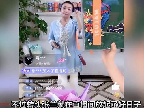 娱乐圈直播爆料吃瓜,吃瓜群众狂欢，明星幕后真相大曝光
